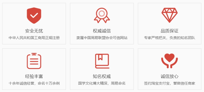 武威关于我们  第1张